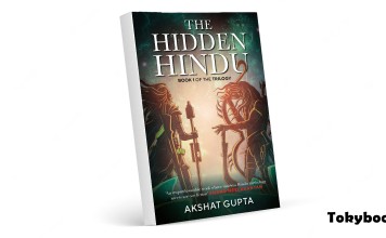 The Hidden Hindu audiobook