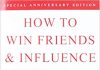 How to Win Friends Influence People Audiobook by Dale Carnegie