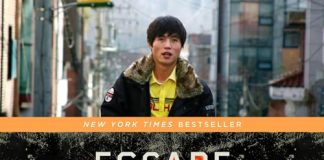 Escape from Camp 14 Audiobook by Blaine Harden