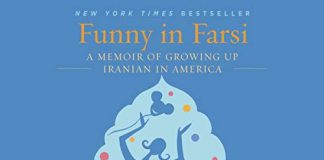 Funny in Farsi Audiobook by Firoozeh Dumas