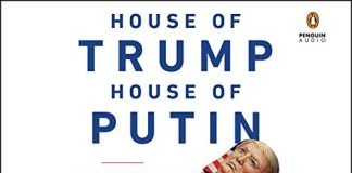 House of Trump