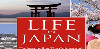 Life in Japan Audiobook by Tom Stewart