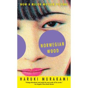 Norwegian Wood Audiobook by Haruki Murakami