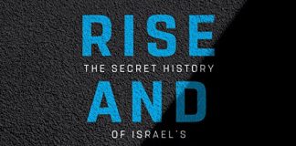 Rise and Kill First Audiobook by Ronen Bergman