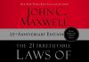 The 21 Irrefutable Laws of Leadership: 25th Anniversary Audiobook by John C. Maxwell