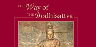 The Way of the Bodhisattva Audiobook by Shantideva